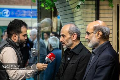 بزرگداشت شهیدعلی لاریجانی درمسجدبلال