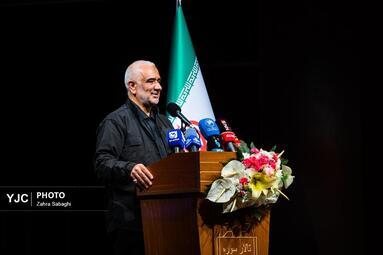 دومین سالگرد شهادت «امیر دیپلماسی»