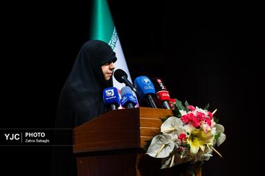 دومین سالگرد شهادت «امیر دیپلماسی»