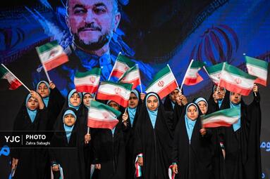 دومین سالگرد شهادت «امیر دیپلماسی»