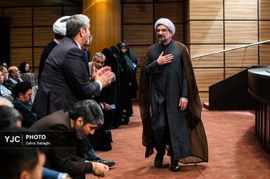 دومین سالگرد شهادت «امیر دیپلماسی»