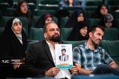 دومین سالگرد شهادت «امیر دیپلماسی»