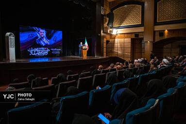 دومین سالگرد شهادت «امیر دیپلماسی»