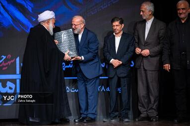دومین سالگرد شهادت «امیر دیپلماسی»