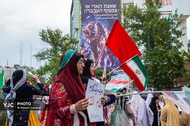 اجتماع عشایر کشور دوست