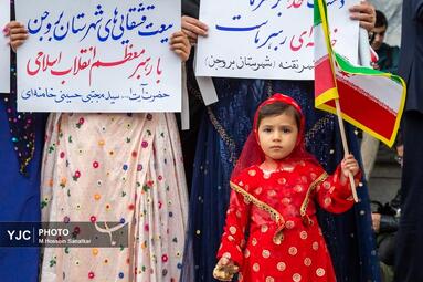 اجتماع عشایر کشور دوست