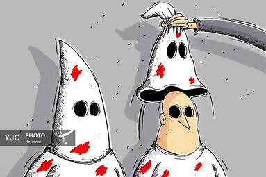 مهناز یزدانی از ایران