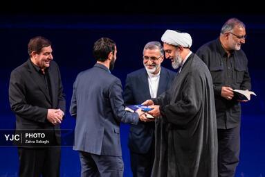 کنگره فرهنگی «پرواز تا خورشید»