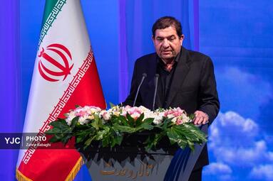 کنگره فرهنگی «پرواز تا خورشید»