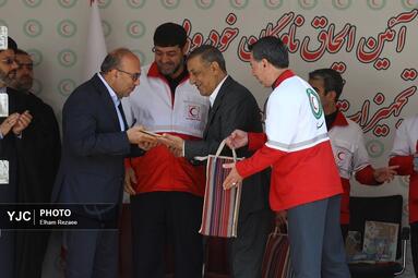رونمایی از ناوگان خودرویی و موتوری جمعیت هلال احمر