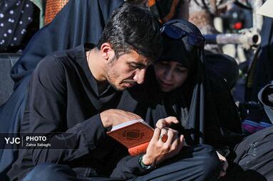 طنین دعای عرفه در میدان انقلاب اسلامی