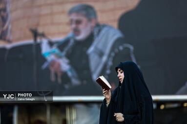 طنین دعای عرفه در میدان انقلاب اسلامی