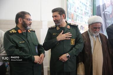 بزرگداشت سپهبد شهید پاکپور