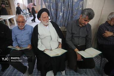 بزرگداشت سپهبد شهید پاکپور