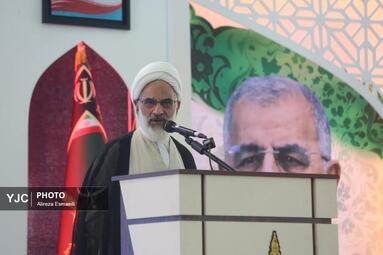 بزرگداشت سپهبد شهید پاکپور