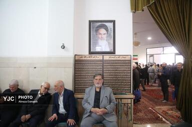بزرگداشت سپهبد شهید پاکپور