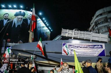 رونمایی از شناور تندرو ۱۷ رجب