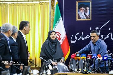 نشست خبری رئیس سازمان حفاظت محیط زیست