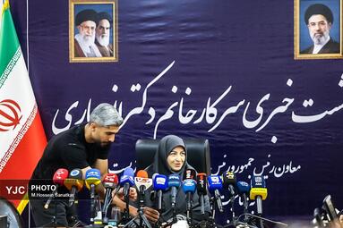 نشست خبری رئیس سازمان حفاظت محیط زیست