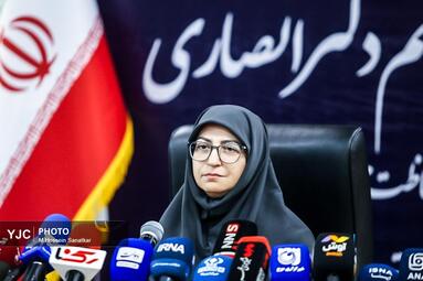 نشست خبری رئیس سازمان حفاظت محیط زیست