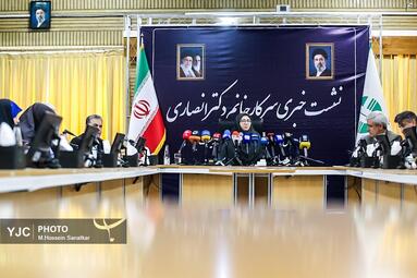 نشست خبری رئیس سازمان حفاظت محیط زیست