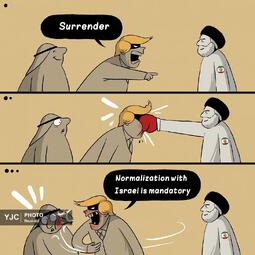 کمال شرف از یمن
