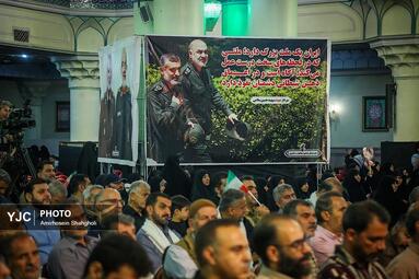 سالگرد شهید سپهبد حسین سلامی در حرم حضرت عبدالعظیم حسنی(ع)