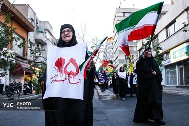 تجدید بیعت مردم دشت ورامین با امام خامنه‌ای