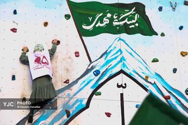 تجدید بیعت مردم دشت ورامین با امام خامنه‌ای