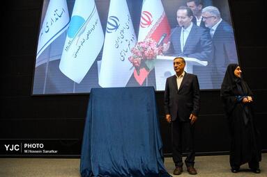 رونمایی از خودروهای وارداتی در شهر فرودگاهی امام خمینی