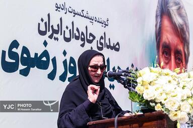 وداع با صدای ماندگار رسانه؛ بهروز رضوی