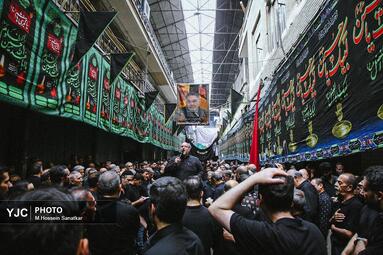 عزاداری تاسوعای حسینی در بازار تهران