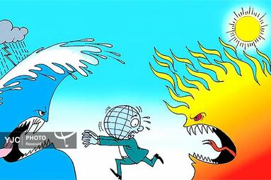 دراکویی از مراکش 