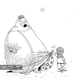 مازیار بیژنی از ایران