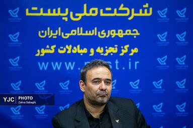 قلب تپنده پست کشور؛ از ربات‌های هوشمند تا توزیع گذرنامه‌های اربعین