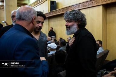 وداع با خالق لبخندها، مراسم بزرگداشت «اکبر عبدی»