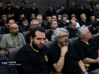 وداع با خالق لبخندها، مراسم بزرگداشت «اکبر عبدی»