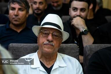 وداع با خالق لبخندها، مراسم بزرگداشت «اکبر عبدی»
