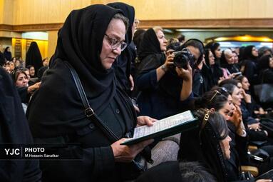 وداع با خالق لبخندها، مراسم بزرگداشت «اکبر عبدی»