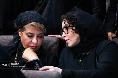 وداع با خالق لبخندها، مراسم بزرگداشت «اکبر عبدی»