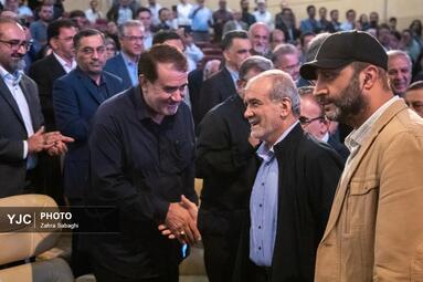 گرامیداشت روز پزشک با حضور رئیس‌جمهور