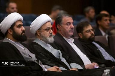 نشست خبری چهلمین کنفرانس بین‌المللی وحدت اسلامی