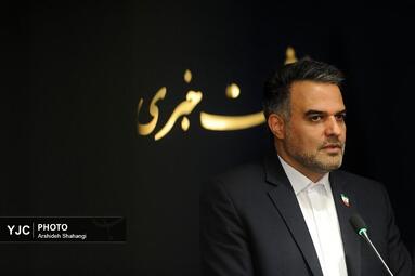 نشست خبری سخنگوی قوه قضاییه