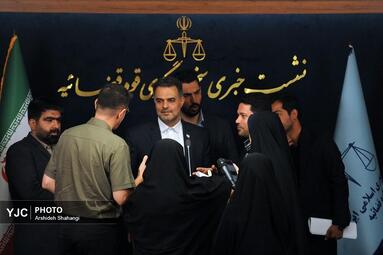 نشست خبری سخنگوی قوه قضاییه