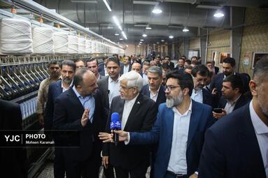 سفر معاون اول رییس جمهور به قم